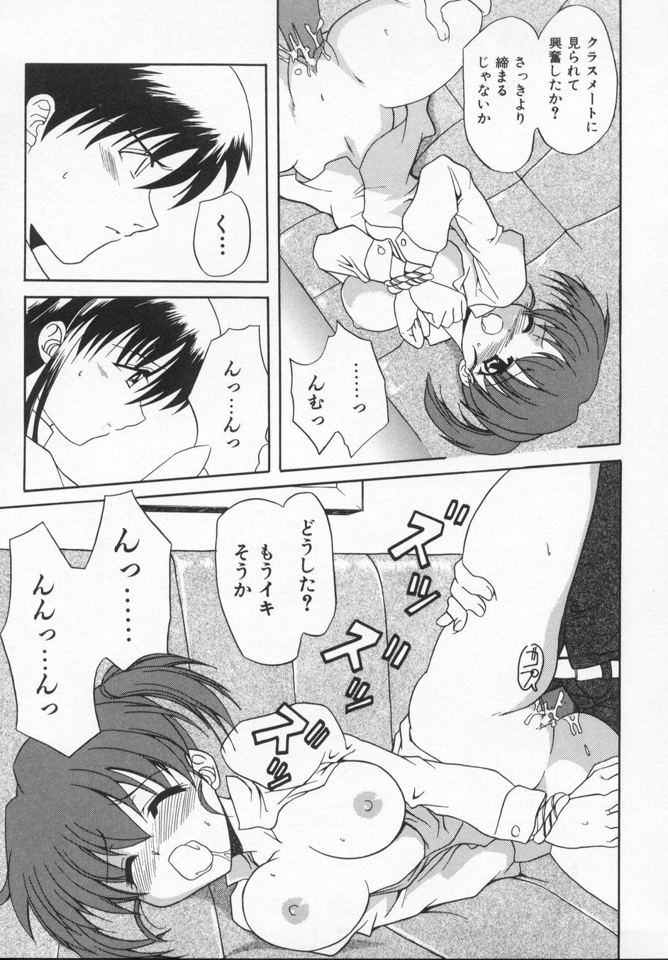 [叶穂郎] Rose Bud