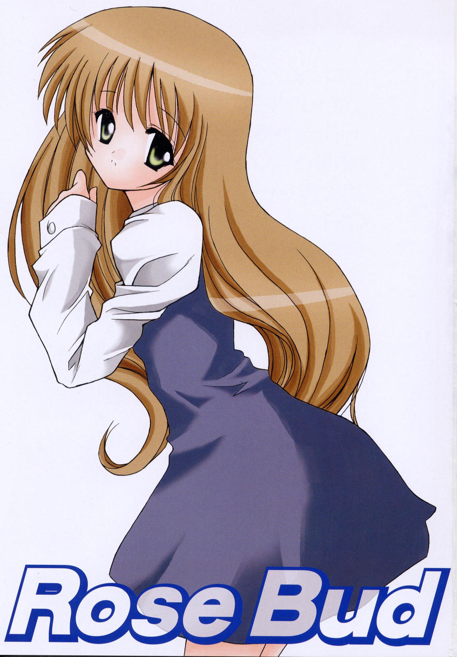 [叶穂郎] Rose Bud