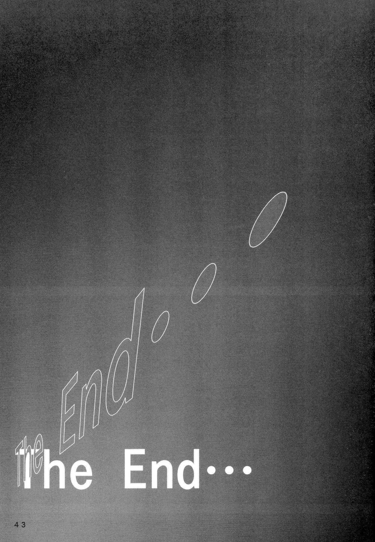 (C73) [快乱版 (ビビ)] 弁天快楽 6 (ブリーチ)