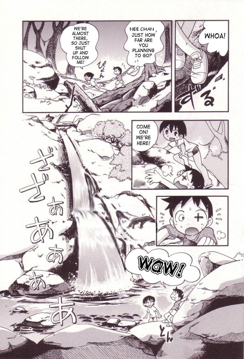 スイミングホール[英語] [書き直し] [gOZER45]