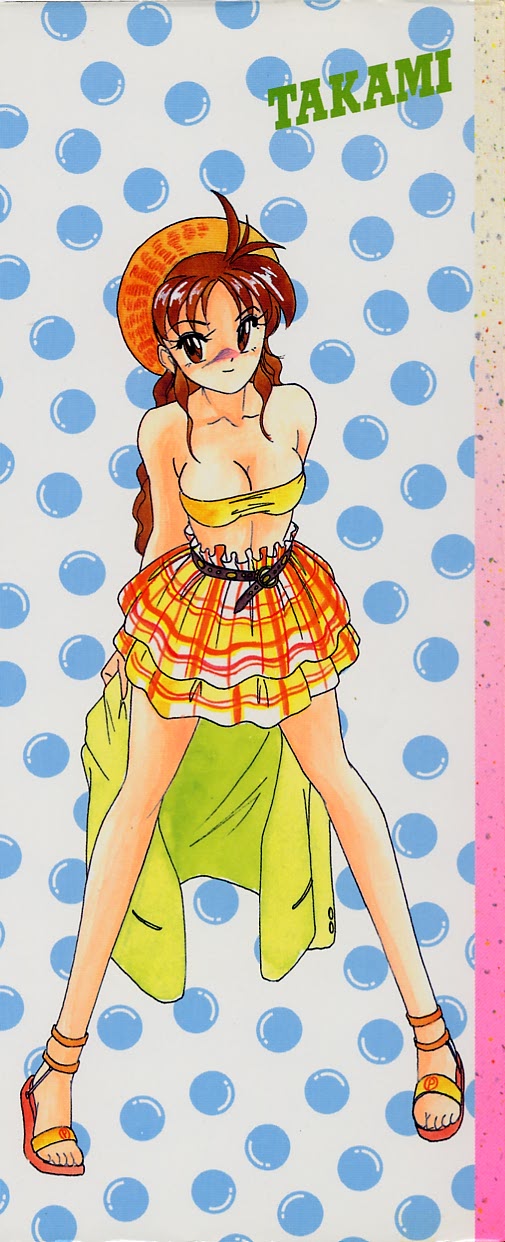 [完顔阿骨打] 嘆きの健康優良児IV