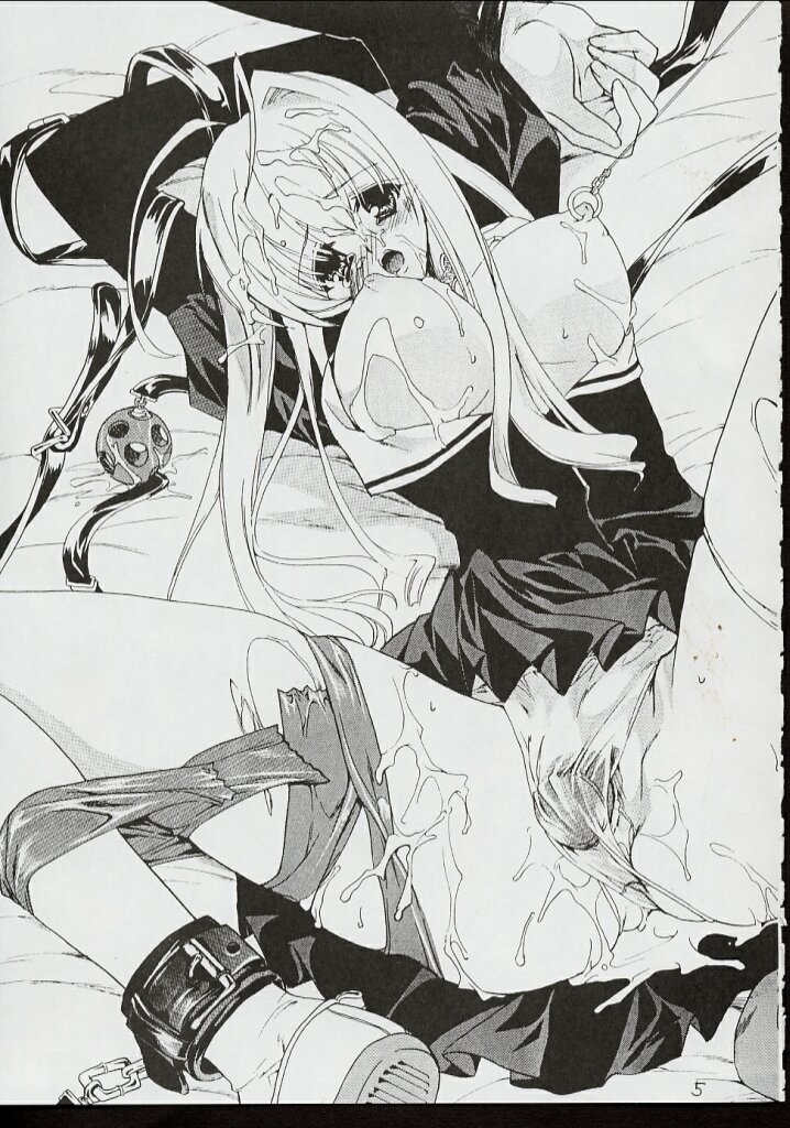 [犯罪天国 (ハセイアガナ)] PIGEON BLOOD (ヘルシング、 ガンパレード・マーチ)