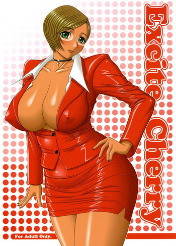 【エンジェルラビッシュメント】エキサイティングチェリーハイレゾ 【エンジェルラビッシュメント】エキサイティングチェリーハイレゾ