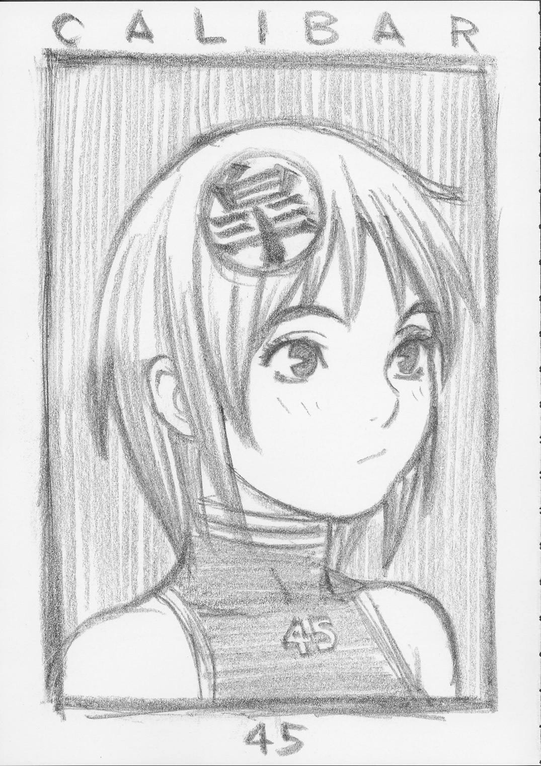 (C60) [司弾 (司淳)] Tsukasa Bullet 2001 (ストリートファイター )