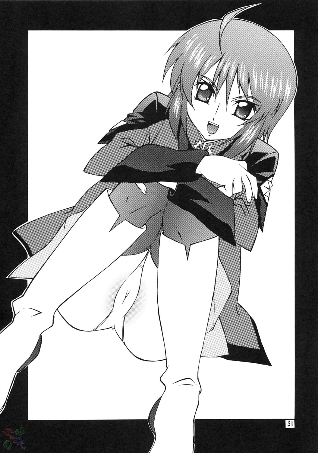 (C67) [GET YOU! (長谷川敦史)] LOVE LOVE GET YOU! 7 (機動戦士ガンダムSEED DESTINY) [英訳]