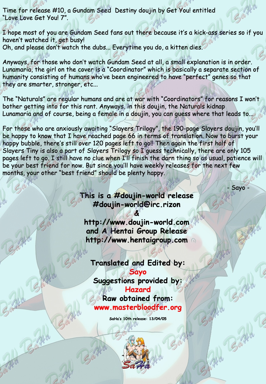 (C67) [GET YOU! (長谷川敦史)] LOVE LOVE GET YOU! 7 (機動戦士ガンダムSEED DESTINY) [英訳]