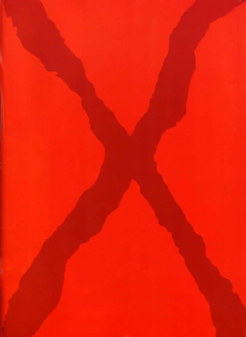 (C51) [リハビリテーション (があらんど)] DRAGONBALL H 巻二 (ドラゴンボールZ) [英訳]