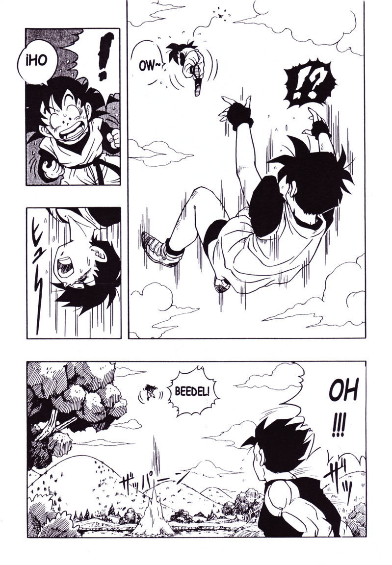 (C51) [リハビリテーション (があらんど)] DRAGONBALL H 巻二 (ドラゴンボールZ) [英訳]