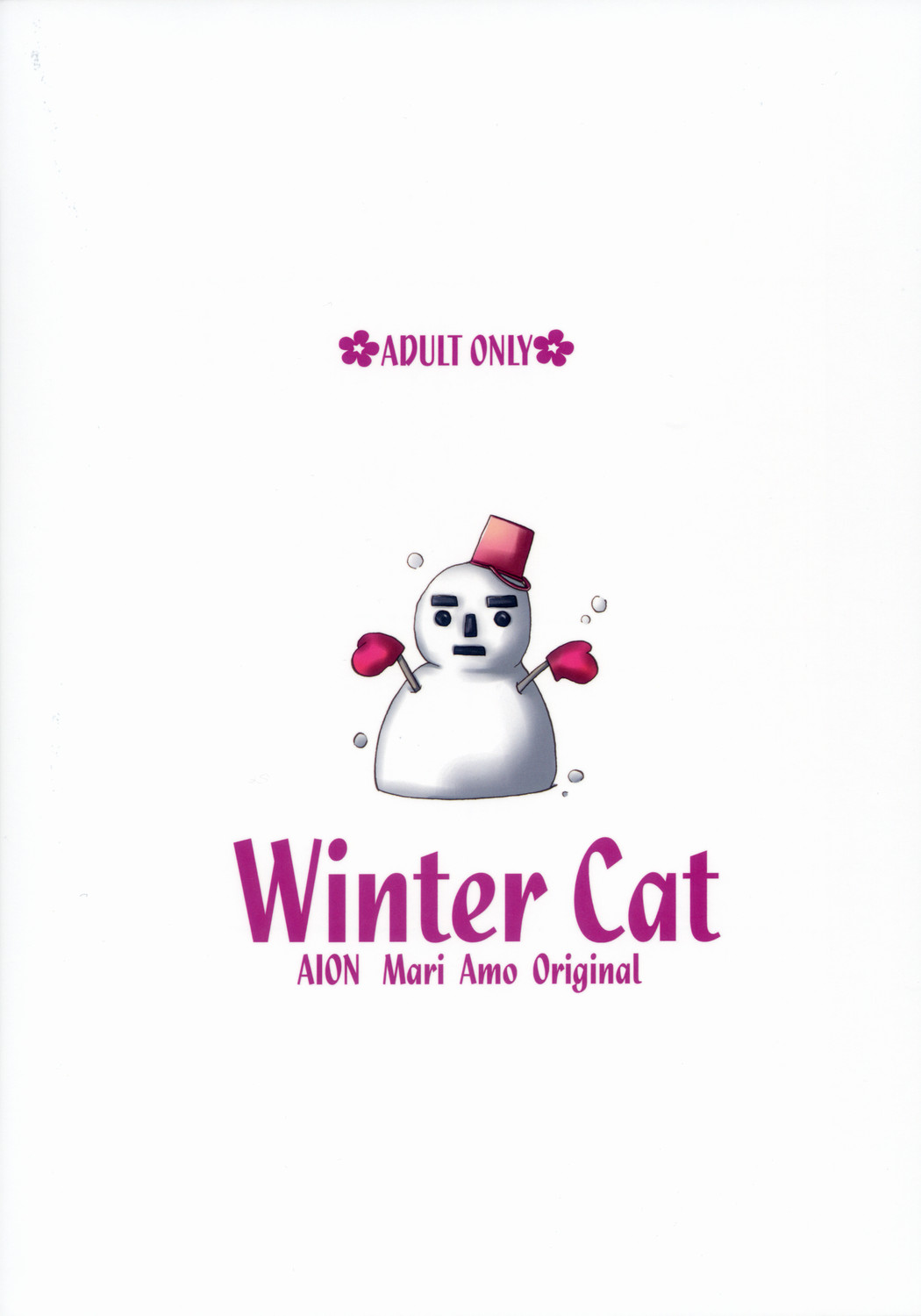 (C71) [AION (天羽真理)] Winter Cat