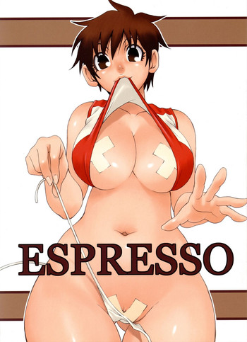 (COMIC1) [脳髄魔術、NO-NO'S (兼処敬士、瓦敬助)] ESPRESSO