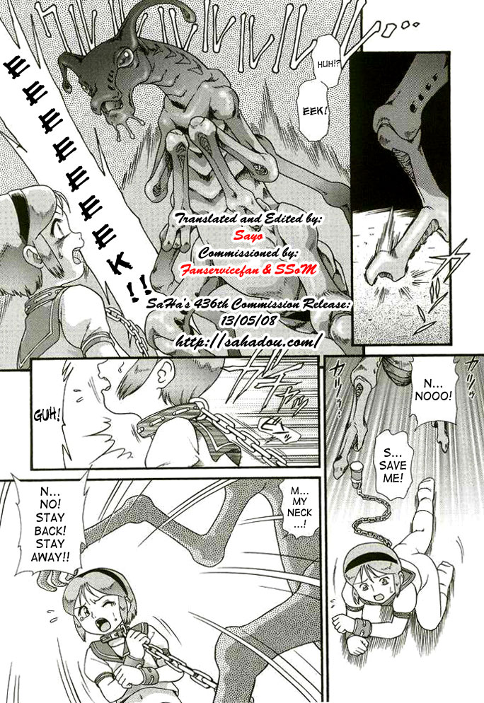 [みにおん] Parasite Embryo (ドキドキ少女病棟) [英訳]