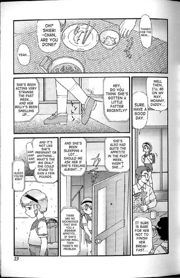 [みにおん] Parasite Embryo (ドキドキ少女病棟) [英訳]