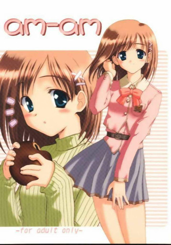 (Cレヴォ29) [KNIGHTS (騎士二千)] AM-AM (Canvas～セピア色のモチーフ～)