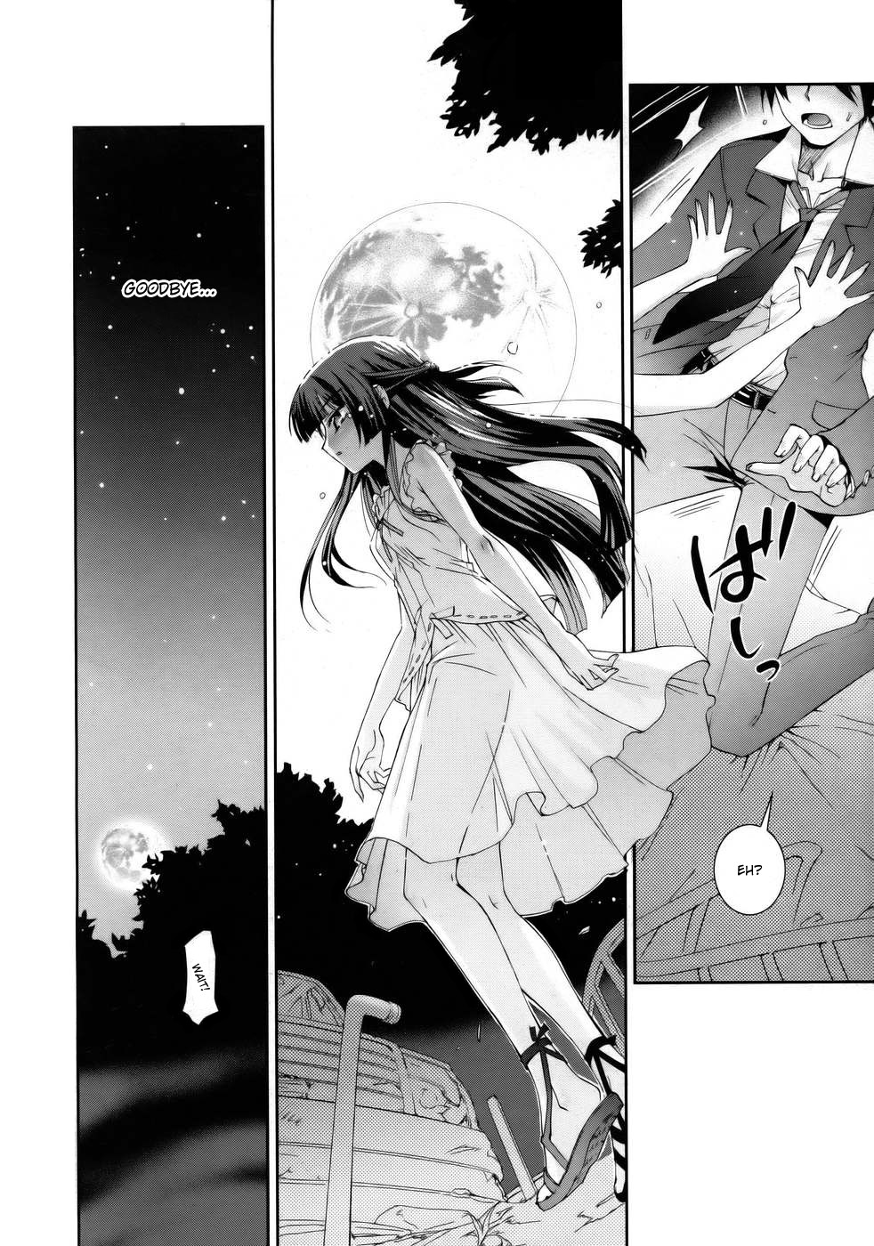 月の少女[ENG]