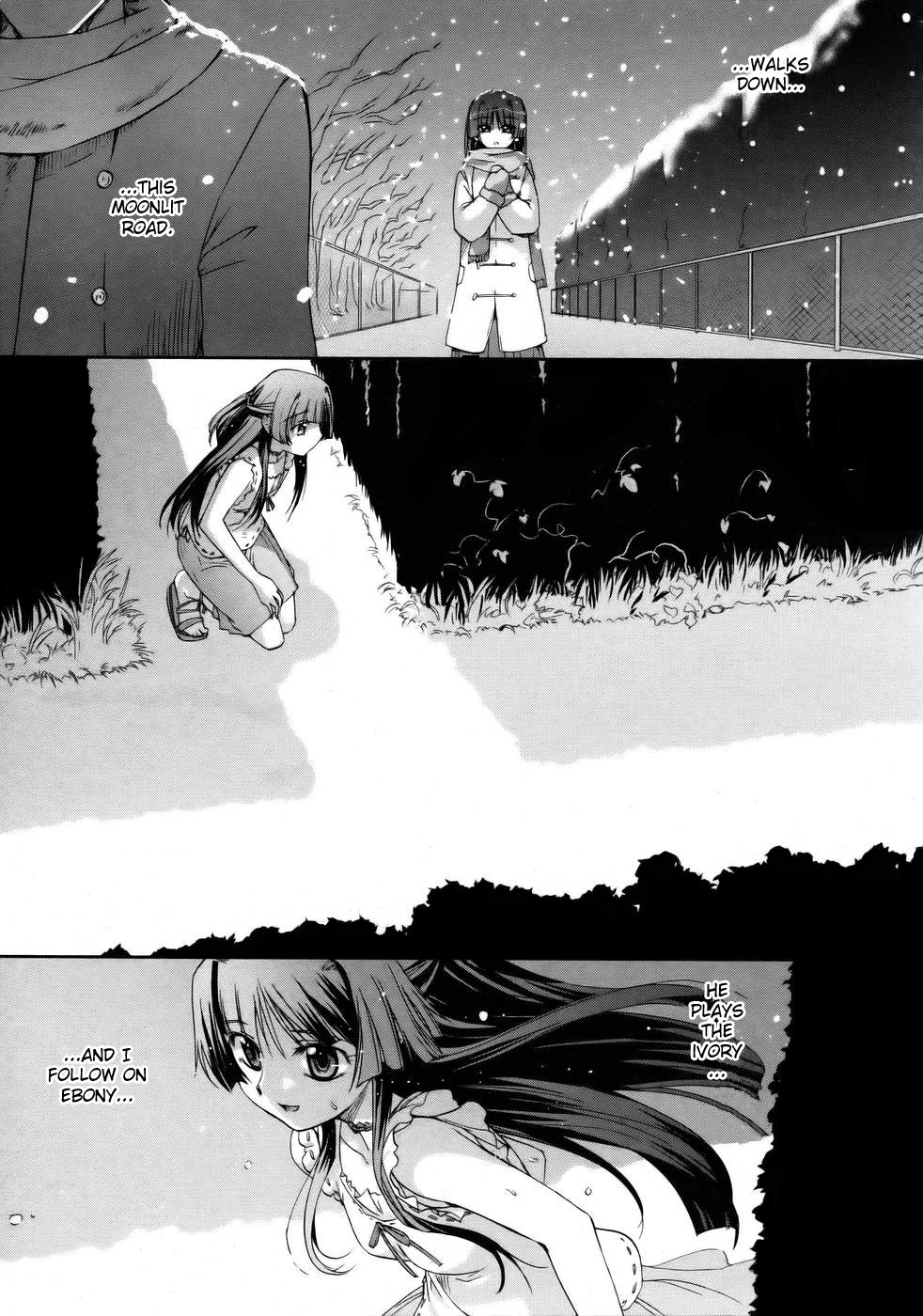 月の少女[ENG]