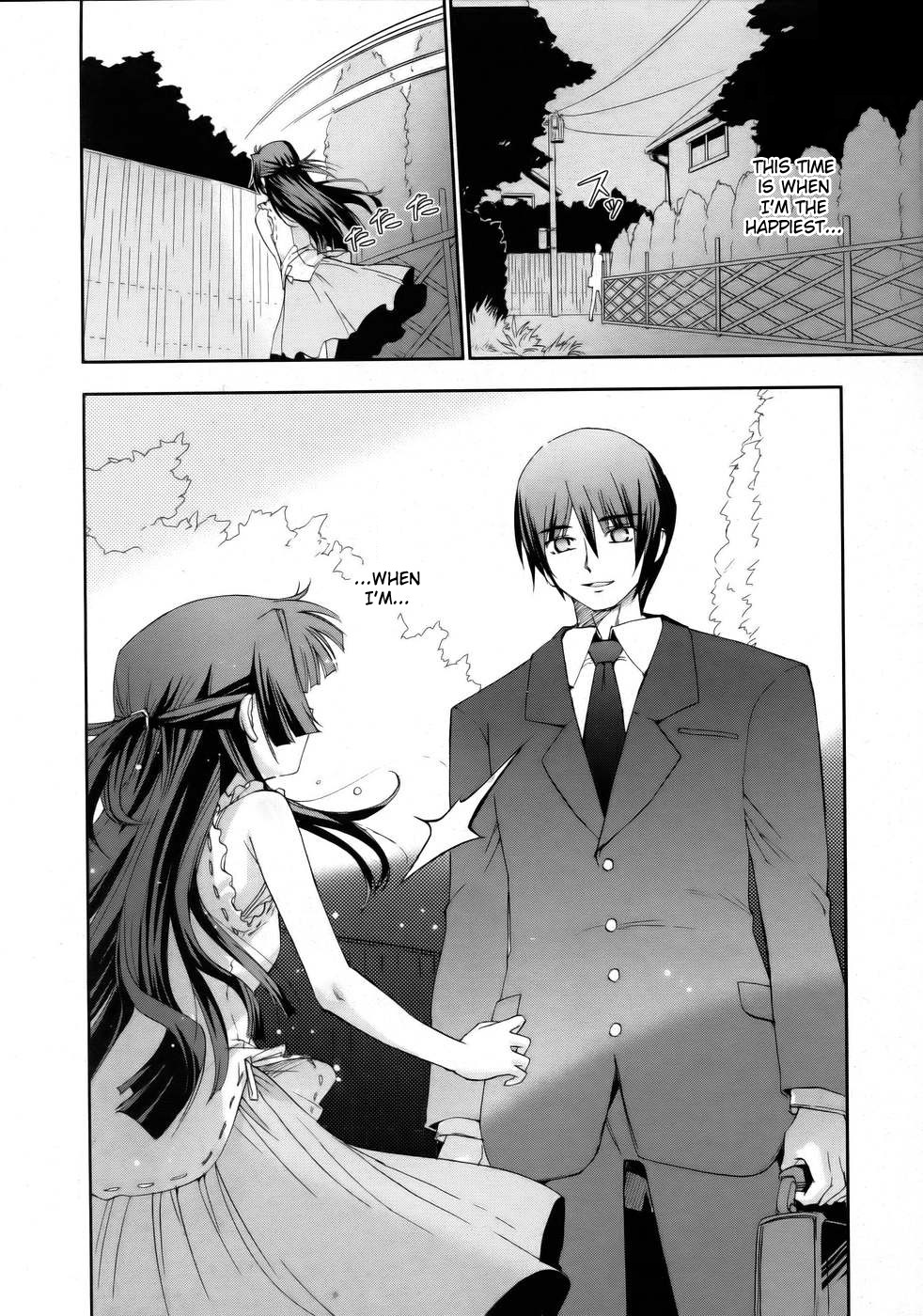 月の少女[ENG]