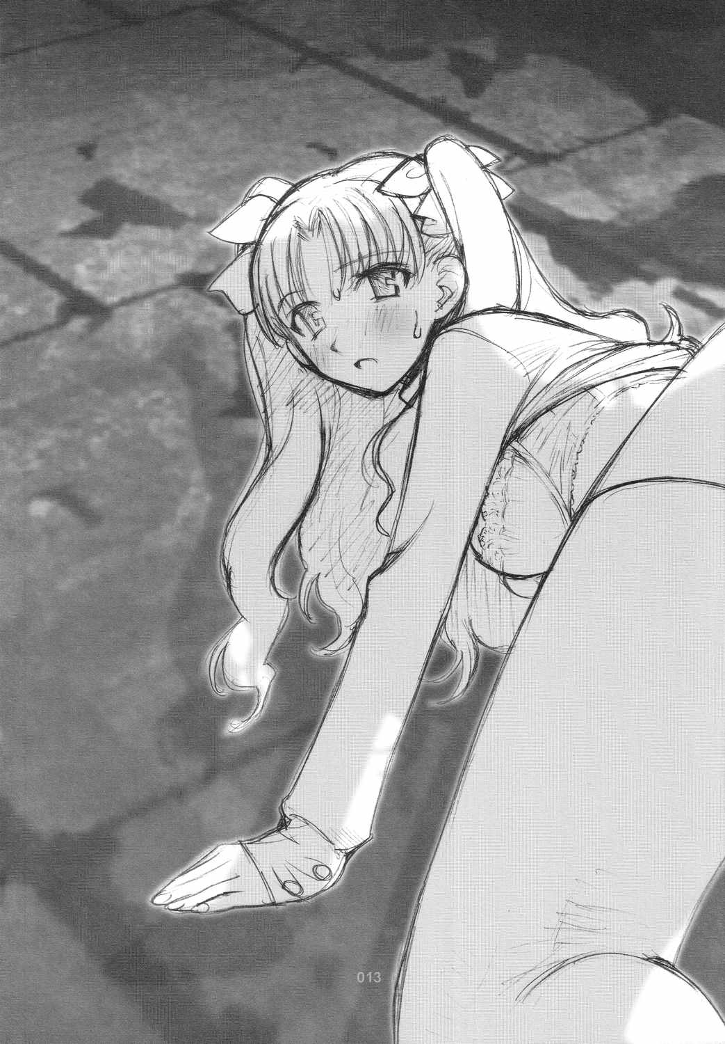 [橘セブン×ロケット兄弟] Fanta ADULT (Fate/stay night)