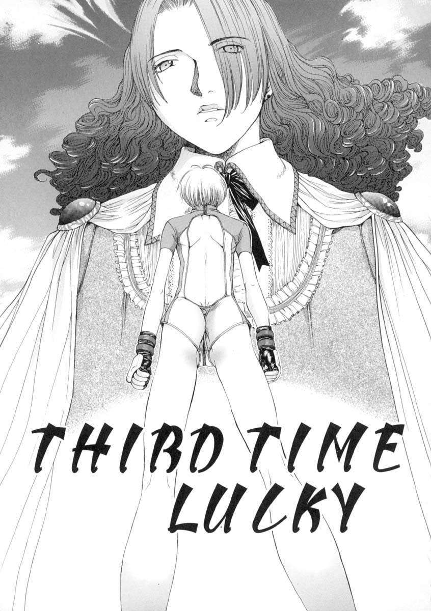 [はらざきたくま] 馴花