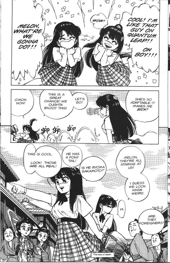 【浅野香織】バニティエンジェル3【英語】