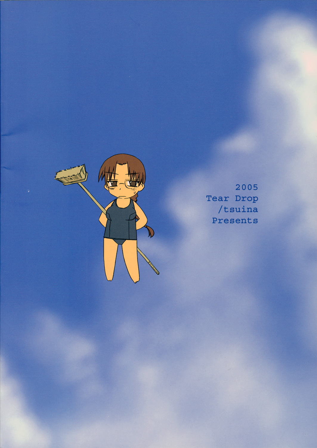 (C68) [Tear Drop (tsuina)] Clear water (トゥハート)