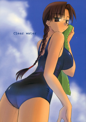 (C68) [Tear Drop (tsuina)] Clear water (トゥハート)