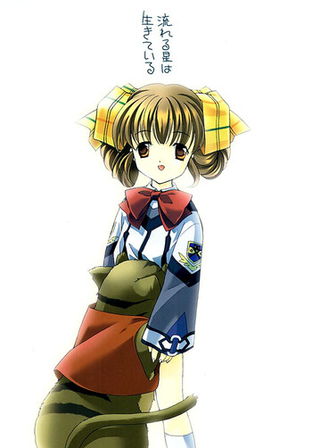 (C60) [共月亭 (宮下未紀)] 流れる星は生きている (ガンパレード・マーチ)