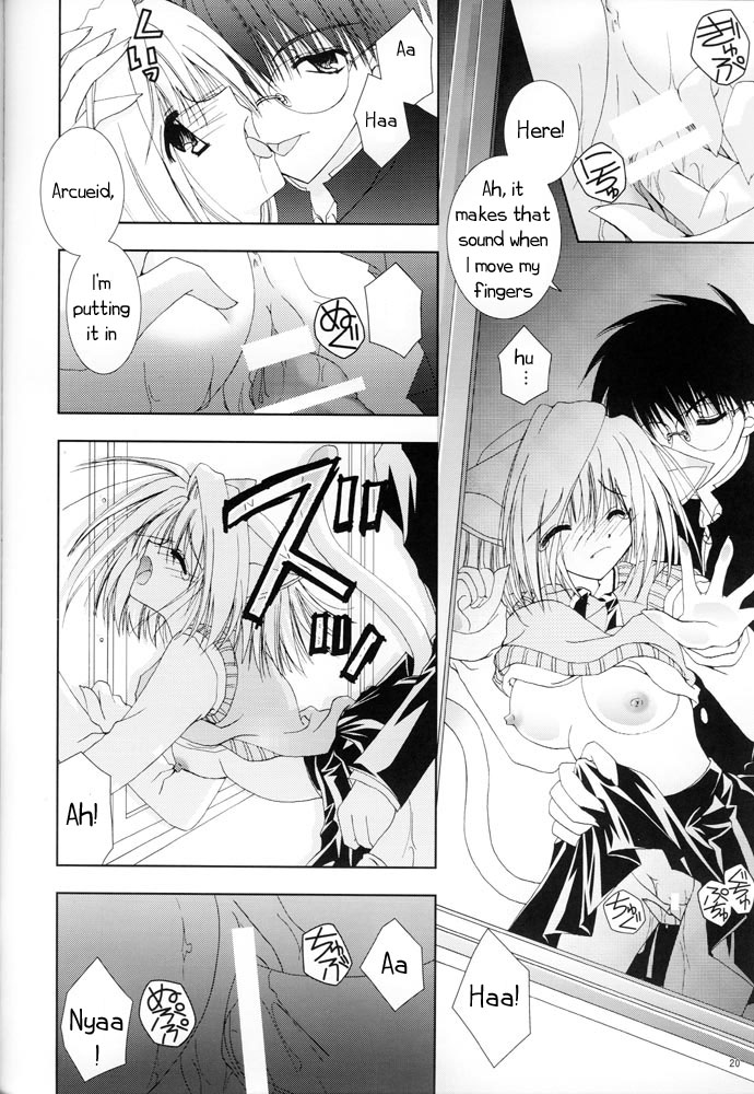 (C63) [猫禁猟区 (ねこねこ)] 月猫教室 (月姫) [英訳]