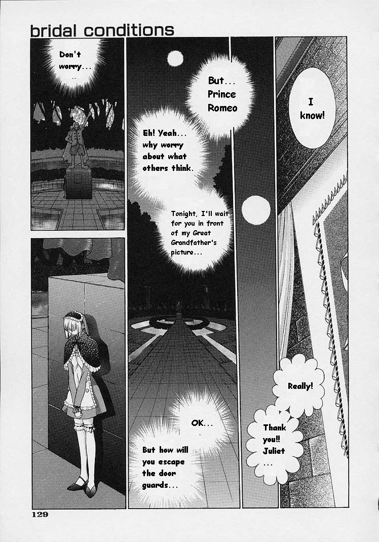 [はらざきたくま] ｓｈｅｌｌ ーシェルー [英訳]