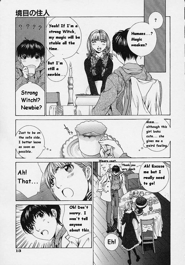 [はらざきたくま] ｓｈｅｌｌ ーシェルー [英訳]