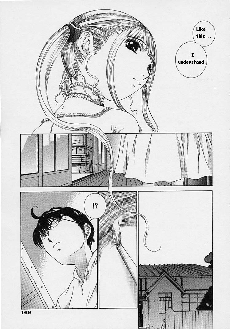 [はらざきたくま] ｓｈｅｌｌ ーシェルー [英訳]