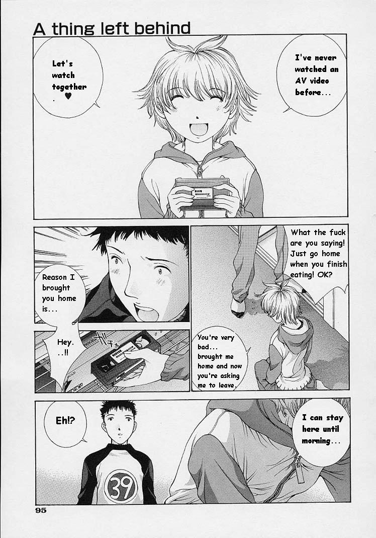 [はらざきたくま] ｓｈｅｌｌ ーシェルー [英訳]