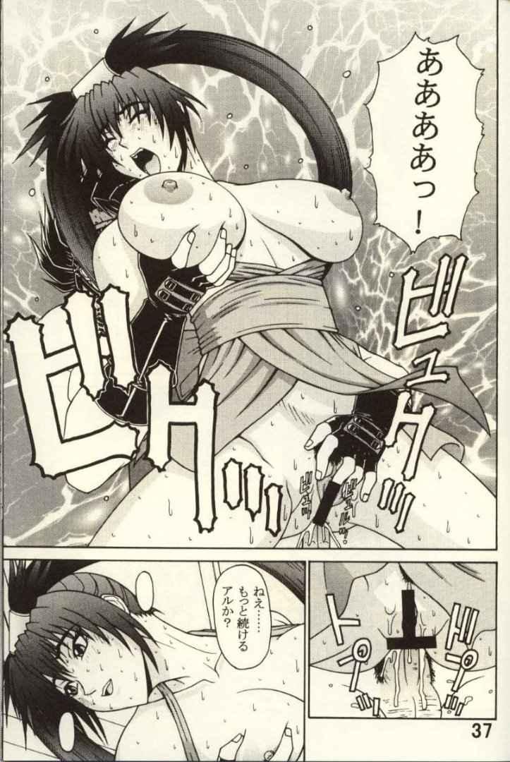 (C61) [P-LAND (PONSU)] P-LAND ROUND 7 (よろず)