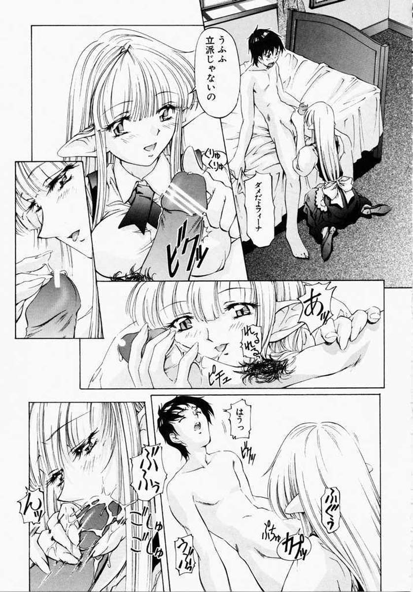 【中村卯月】ディッシュアップ