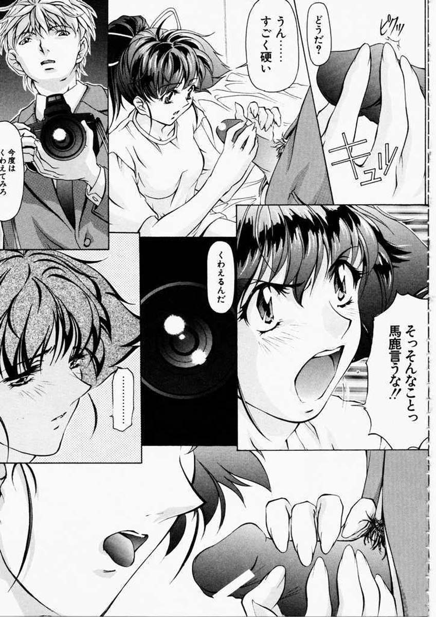 【中村卯月】ディッシュアップ
