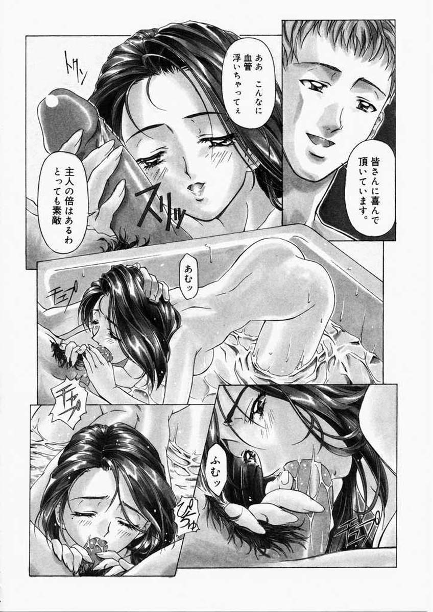 【中村卯月】ディッシュアップ