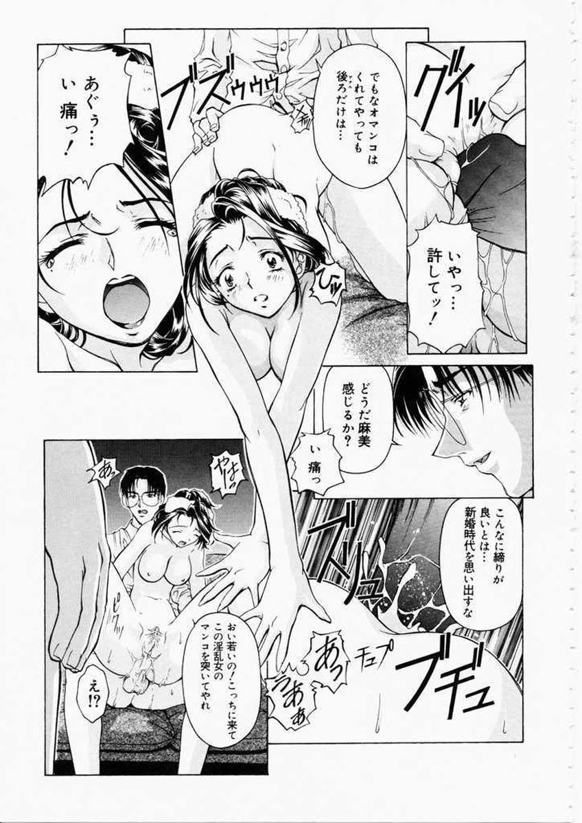 【中村卯月】ディッシュアップ