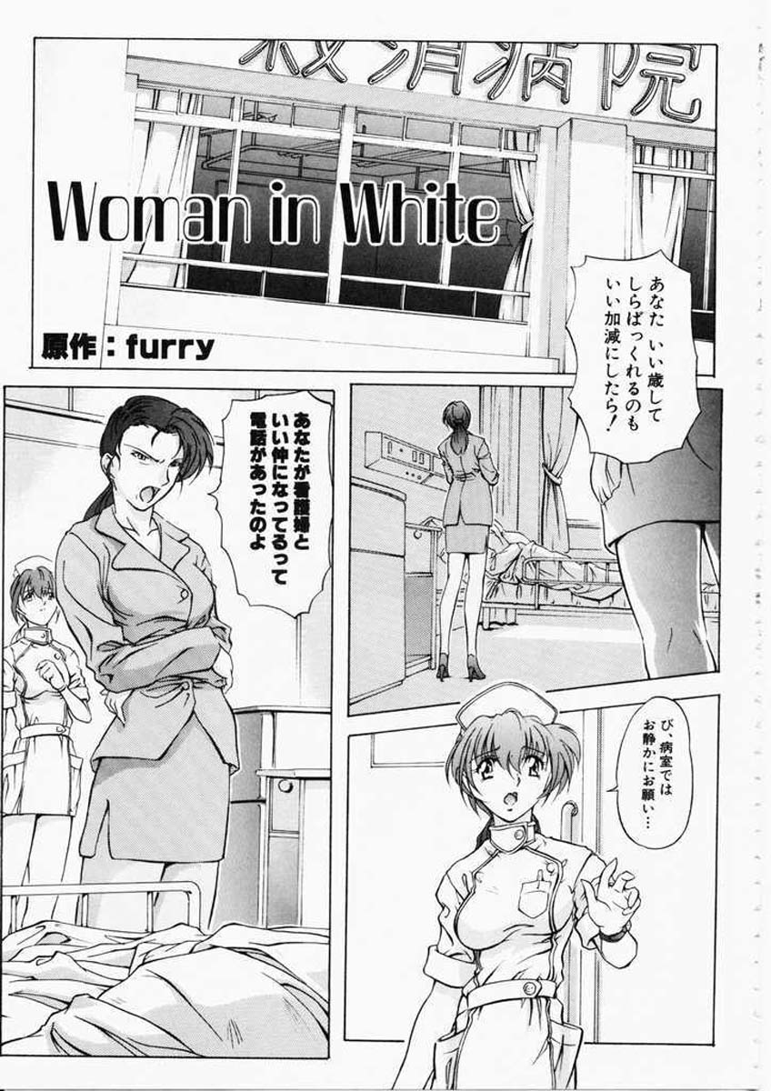 【中村卯月】ディッシュアップ