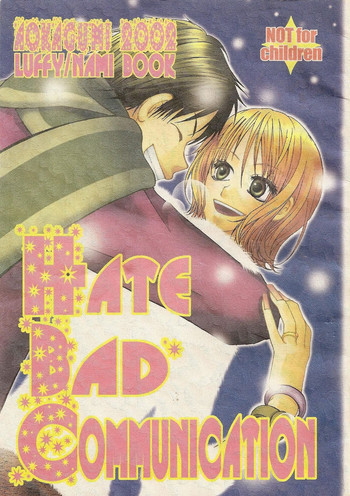 [青花組 (青海自由里)] Hate Bad Communication (ワンピース)