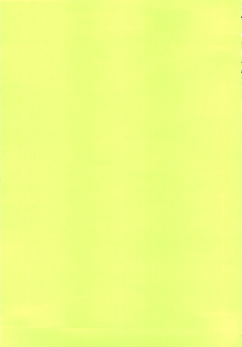 (Cレヴォ31) [BEAT-POP (尾崎未来)]	インスタント刹那主義