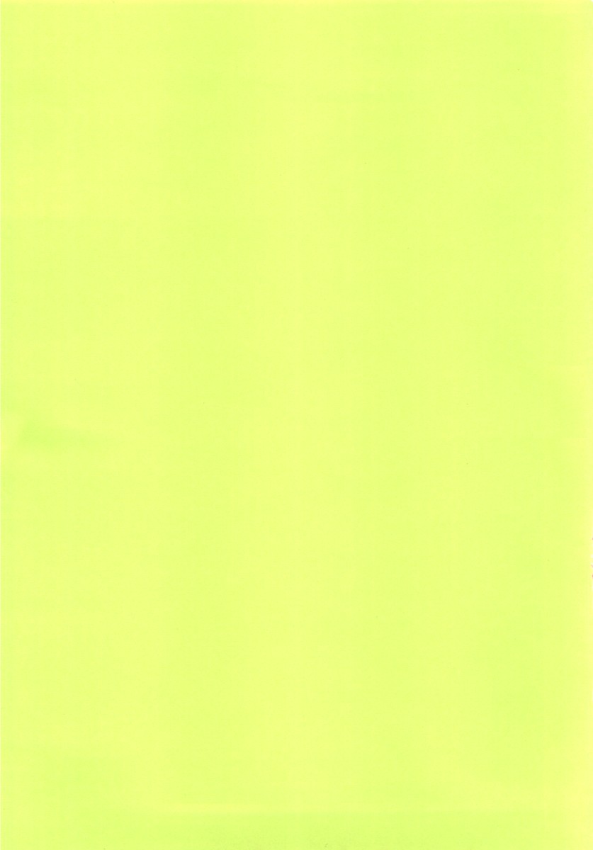 (Cレヴォ31) [BEAT-POP (尾崎未来)]	インスタント刹那主義