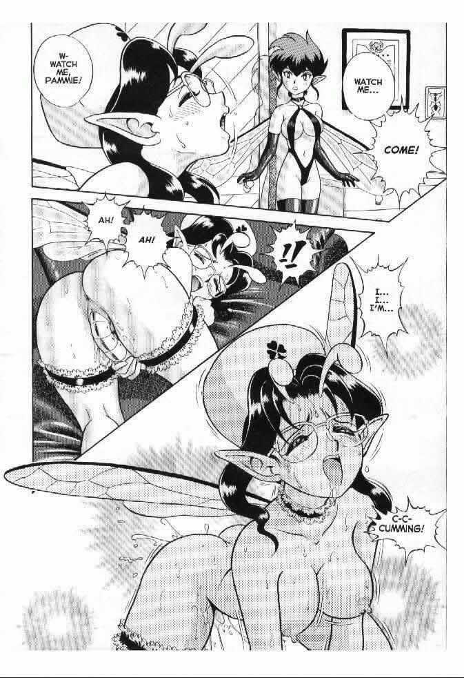 [昆童虫] フェアリー・クリニック 3 [英訳]