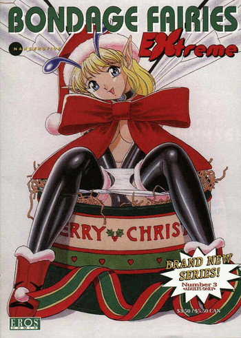 [昆童虫] フェアリー・クリニック 3 [英訳]