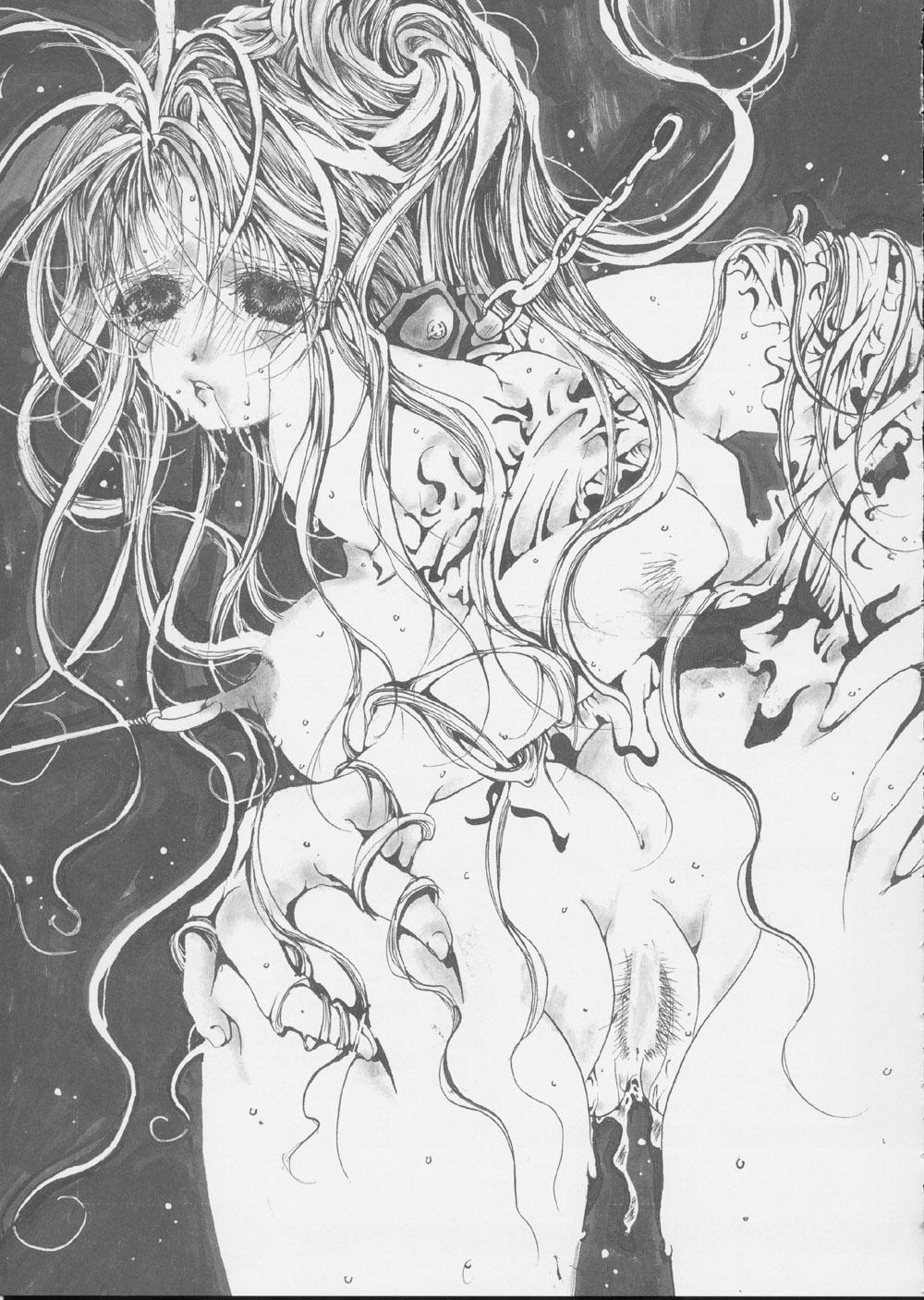 (C62) [RPGカンパニー2 (よろず)] Fujishima Spirits 3 (ああっ女神さまっ、サクラ大戦)