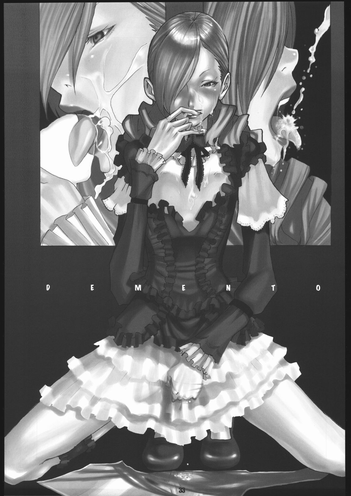 (C68) [デジクロ (大嶋亮)] ultra=BLUES (よろず)