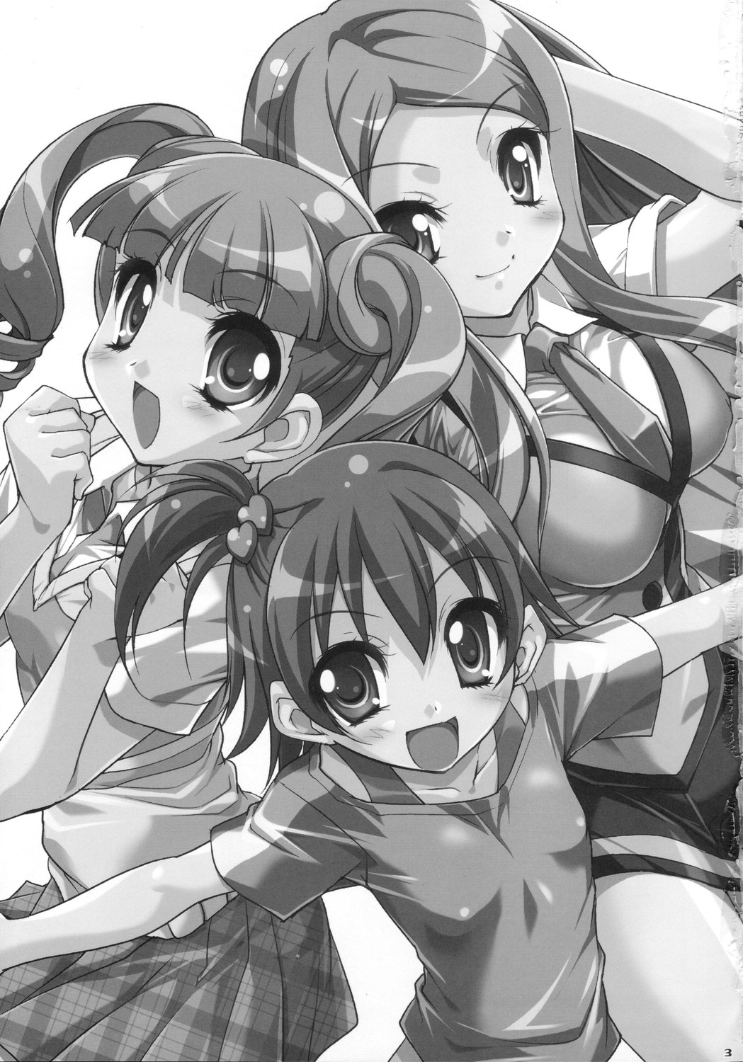 (C70) [Misty Isle (反村幼児)] マイメロ♪マニアックス (おねがいマイメロディ)