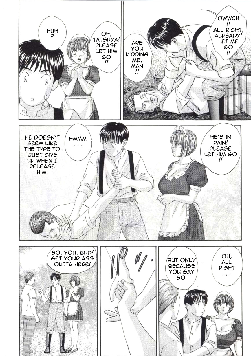 [にしまきとおる] ブルー・アイズ 第5巻 [英訳]