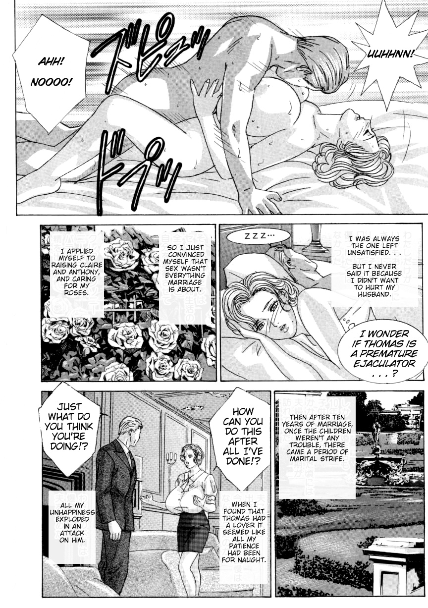 [にしまきとおる] ブルー・アイズ 第5巻 [英訳]