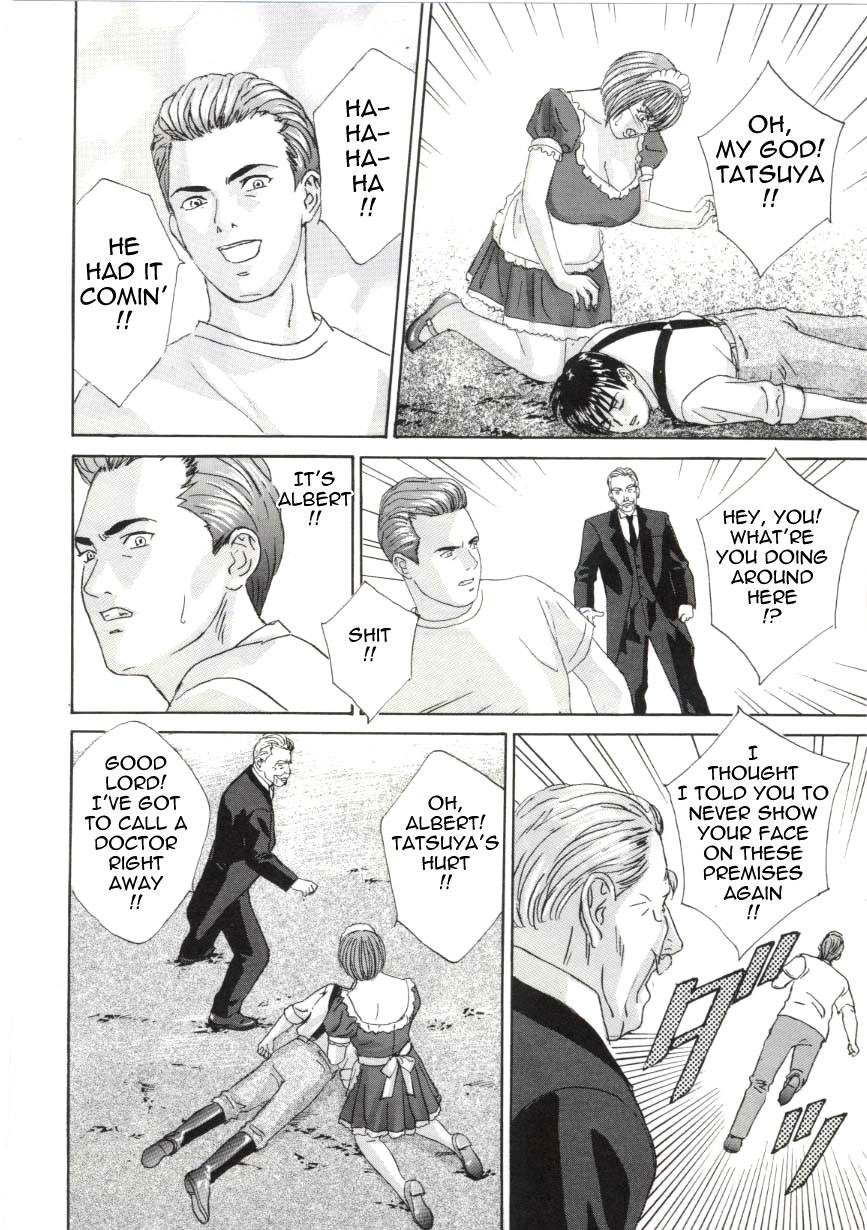 [にしまきとおる] ブルー・アイズ 第5巻 [英訳]