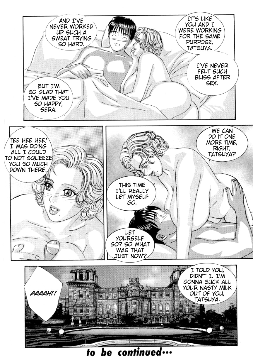 [にしまきとおる] ブルー・アイズ 第5巻 [英訳]