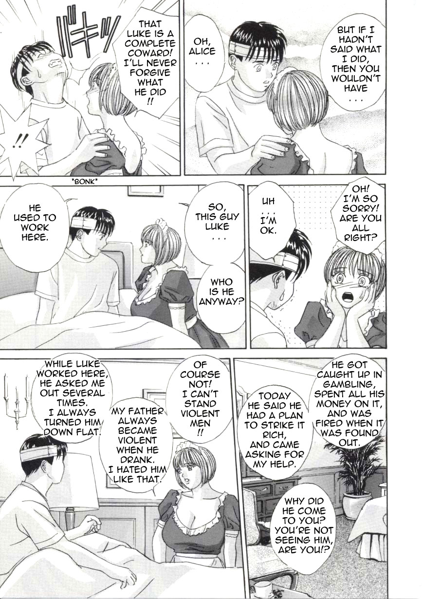 [にしまきとおる] ブルー・アイズ 第5巻 [英訳]